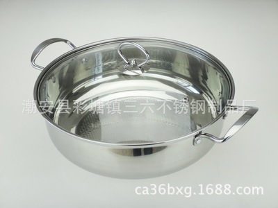 【无磁28不锈钢汤锅、复底火锅、多用途火锅、不粘锅】价格,厂家,图片,其他锅及配件,潮安县彩塘镇三六不锈钢制品厂-