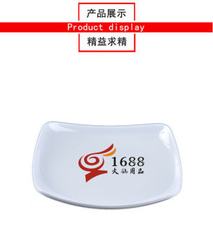 一六八八支持定制家用火锅用具厂家直销密胺火锅餐具仿陶瓷火锅餐具批发6065